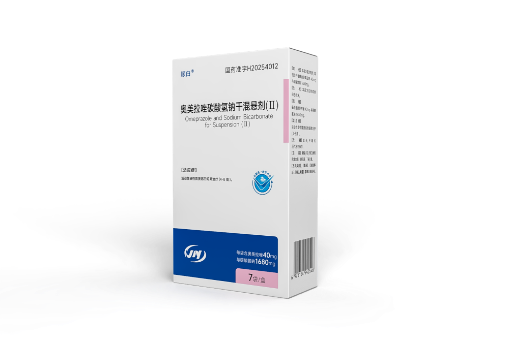 奧美拉唑碳酸氫鈉干混懸劑（II）