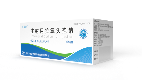 注射用拉氧頭孢鈉