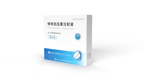 特利加壓素注射液